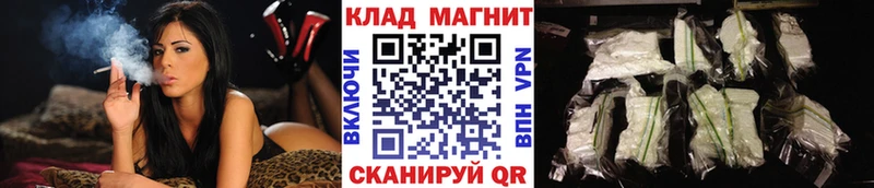 Все наркотики Костомукша ГАШ АМФ Мефедрон