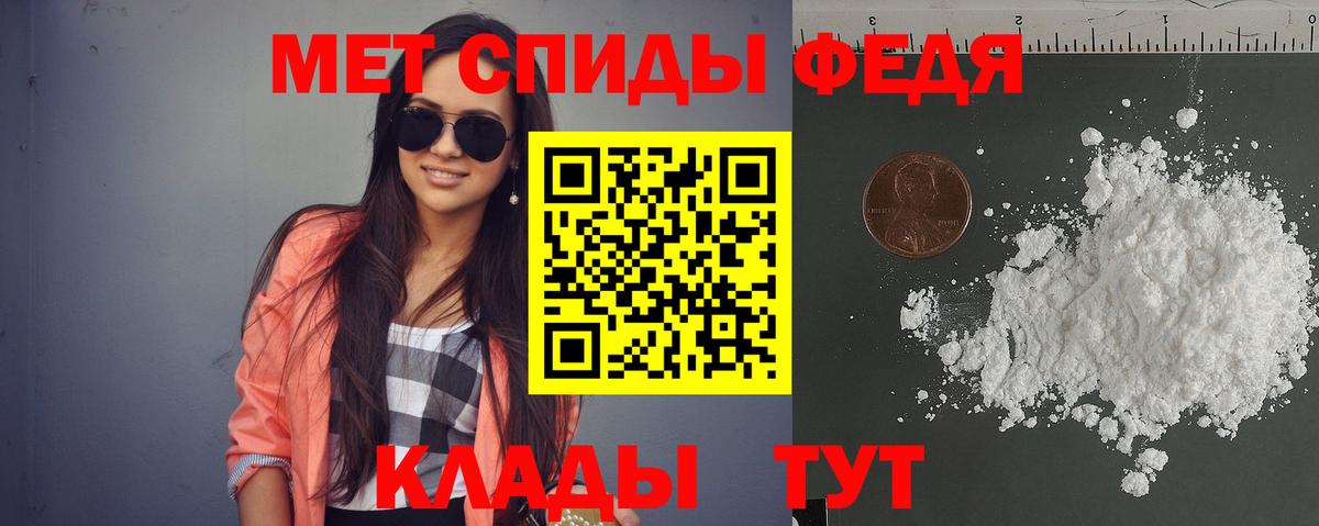 Амфетамин  Amphetamine  Костомукша  Amphetamine Premium  Вход с VPN 