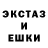 Гашиш VHQ Rostyslav Yuryk