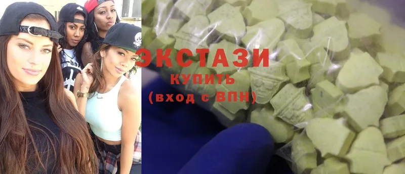 Ecstasy XTC Костомукша