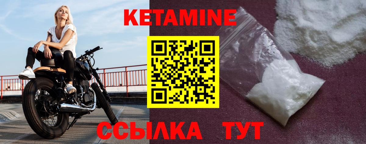 Мефедрон Костомукша