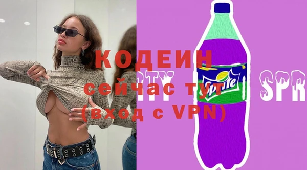 МДПВ Нягань