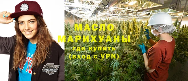 марки lsd Горнозаводск