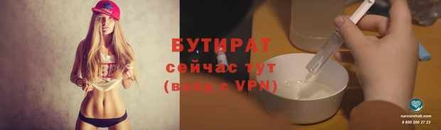 СК Няндома
