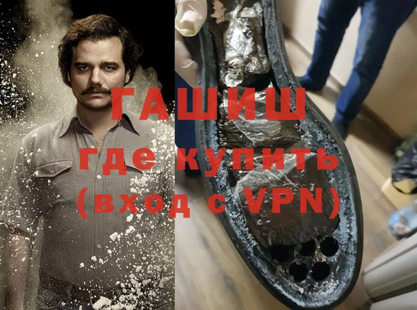 СК Няндома