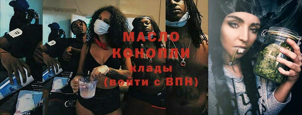 СК Няндома
