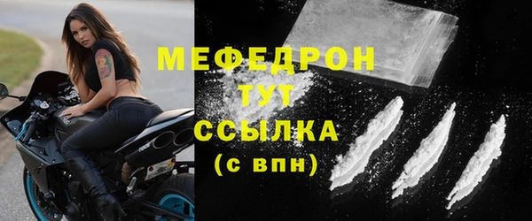 МДПВ Нягань