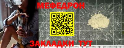 винт Дубна