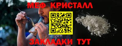 гидропоника Балаково