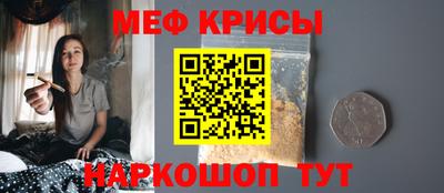 PSILOCYBIN Донецк