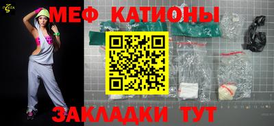 гидропоника Балаково