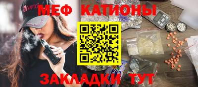 a pvp Балахна