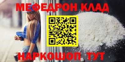 гидропоника Балаково