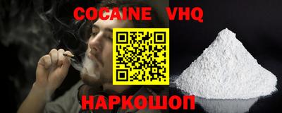 винт Дубна