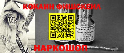прущая мука Донской