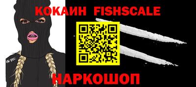 винт Дубна