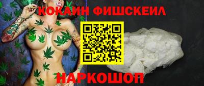прущая мука Донской