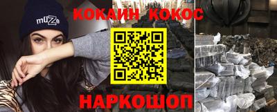 винт Дубна