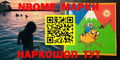 гидропоника Балаково