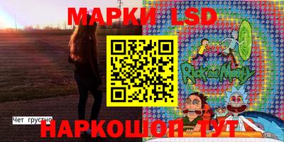 гашишное масло Кунгур