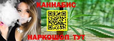 прущая мука Донской