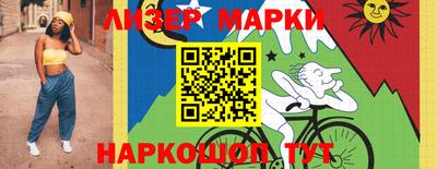 прущая мука Донской