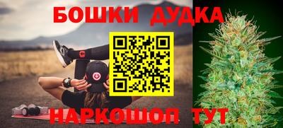 прущая мука Донской