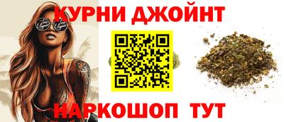 винт Дубна