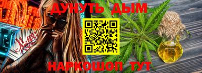 прущая мука Донской