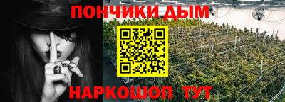 PSILOCYBIN Донецк