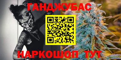 прущая мука Донской