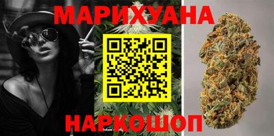PSILOCYBIN Донецк