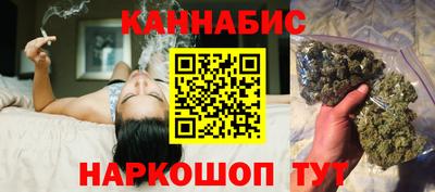 винт Дубна