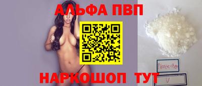 прущая мука Донской