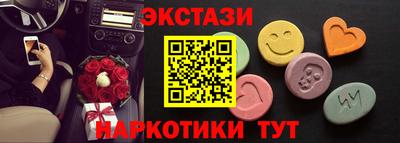 PSILOCYBIN Донецк