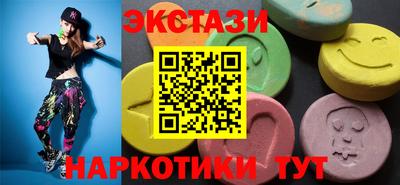 прущая мука Донской