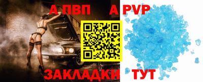 PSILOCYBIN Донецк