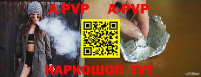 PSILOCYBIN Донецк