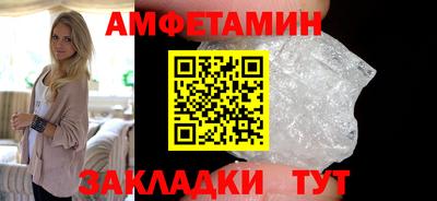 винт Дубна