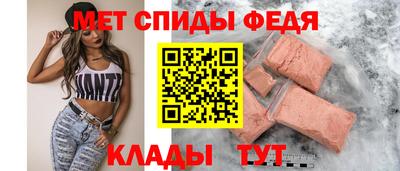 гидропоника Балаково