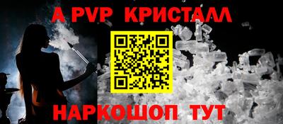 PSILOCYBIN Донецк