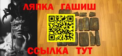 a pvp Балахна