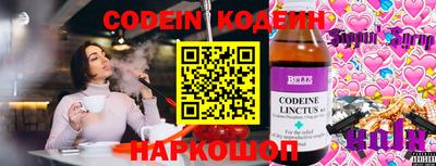прущая мука Донской