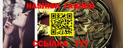 метамфетамин Балашиха