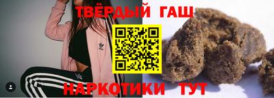 гидропоника Балаково