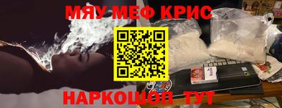 винт Дубна
