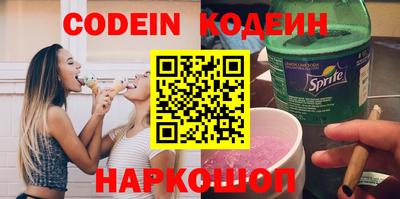 винт Дубна