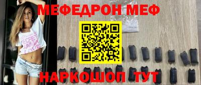 гидропоника Балаково