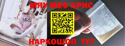 PSILOCYBIN Донецк