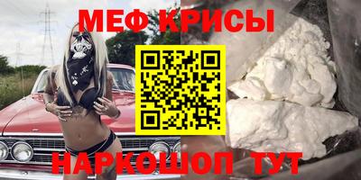 винт Дубна